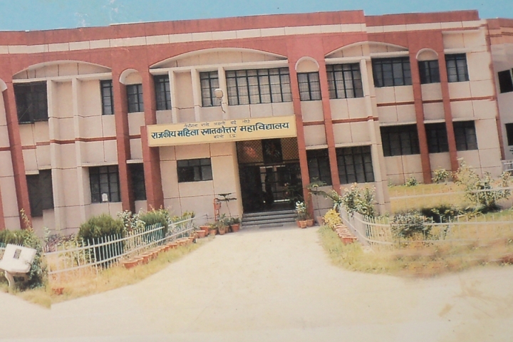 https://cache.careers360.mobi/media/colleges/social-media/media-gallery/24020/2018/11/27/Campus view of Veerangna Rani Avanti Bai Lodhi Government Mahila Mahavidyalaya Bareilly_Campus-view.jpg